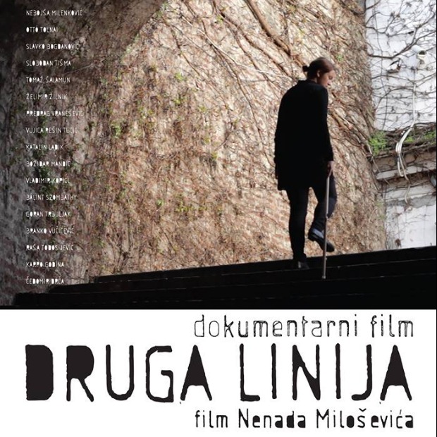 Druga linija Druga linija